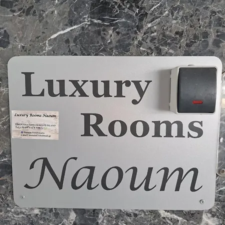 Luxury Naoum - Adults Only Apartament *